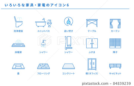 Simple icon set 6 for various furniture and home appliances, vector 84839239