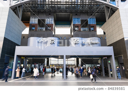 京都站中央口 84839381