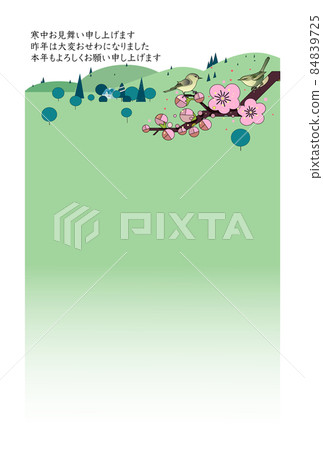 初春梅花林明信片 初春梅花林明信片 84839725
