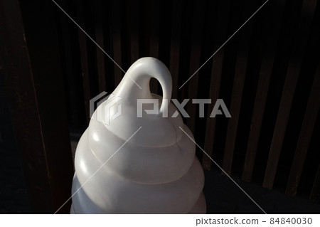 家喻戶曉的熟悉的soft serve POP 家喻戶曉的熟悉的soft serve POP 84840030