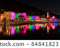 Lakescapes in winter season with multicolors houses, Porto Ceresio, Italy 84841823