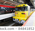 停在橫濱站的E195系列有軌電車 84841852
