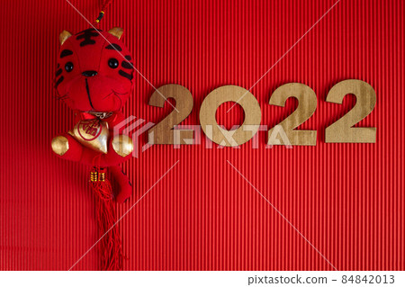 2022 Chinese new year, year of the tiger. Chinese translation 2022 Chinese new year, year of the tiger. Chinese translation 84842013