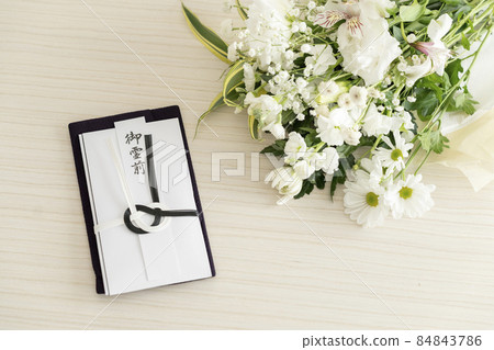 Incense bag image in front of the Holy Spirit 84843786