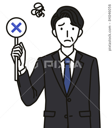 Men in their 40s and 50s with fluffy folds 84846056