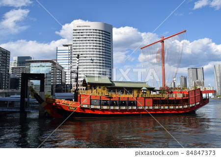 Yoshimune Maru Yoshimune Maru 84847373