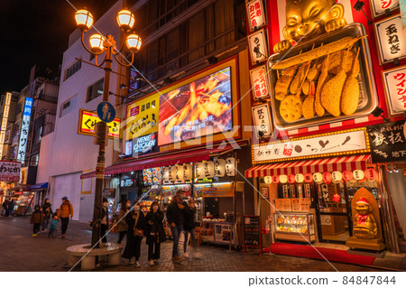 《大阪府》道頓堀/夜間娛樂區 84847844