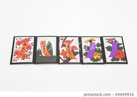 Hanafuda Tan Hanafuda Tan 84849918