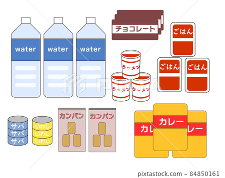 Preserved food disaster stockpile grocery illustration Preserved food disaster stockpile grocery illustration 84850161