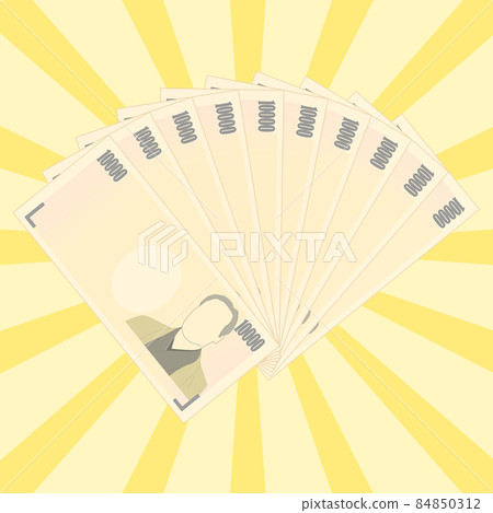 10 10,000 yen bills 10 10,000 yen bills 84850312