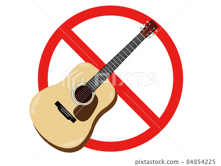 Guitar Ban Stock Illustration