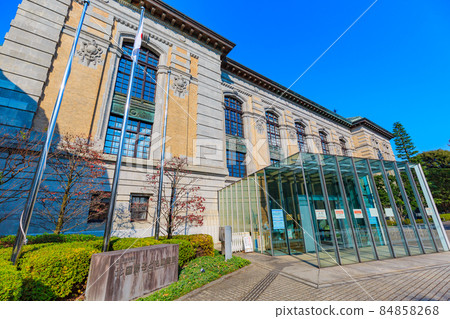 Ueno Park, Taito-ku, Tokyo International Library of Children's Literature 84858268