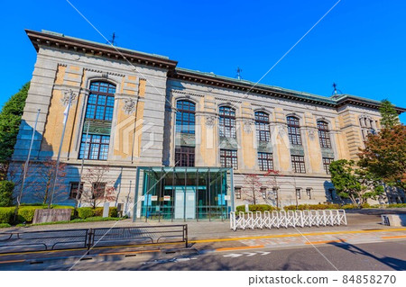 Ueno Park, Taito-ku, Tokyo International Library of Children's Literature Ueno Park, Taito-ku, Tokyo International Library of Children's Literature 84858270