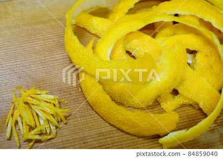 Yuzu peel and julienne 84859040
