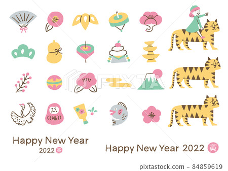 2022_New Year's card_Tiger and plum_Tiger year_Material_Set 2 2022_New Year's card_Tiger and plum_Tiger year_Material_Set 2 84859619