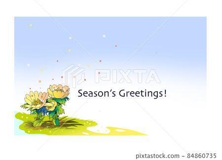 Postcard of Fukujusou in early spring 84860735