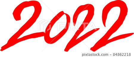 2022 calligraphy writing numbers New Year's card New Year's card material 2022 calligraphy writing numbers New Year's card New Year's card material 84862218