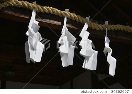 島繩紙皮 島繩紙皮 84862607