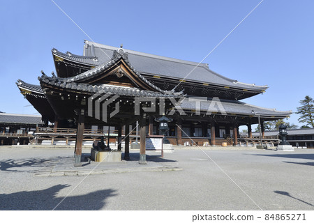 京都市下京區 Goeido 和 Chozuya 東本願寺 84865271