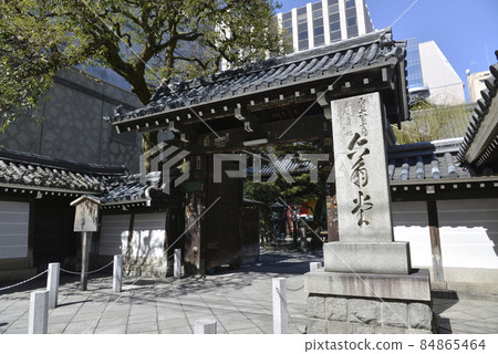 京都市中京區六角堂山門 京都市中京區六角堂山門 84865464