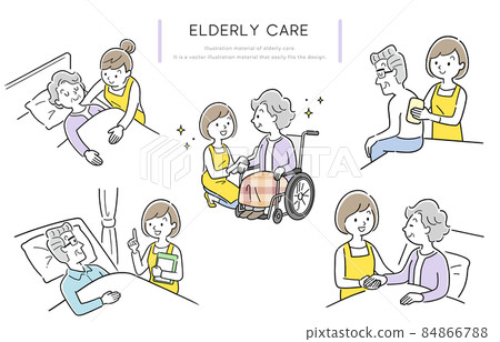 Vector illustration material: Nursing care, elderly people, life support, set Vector illustration material: Nursing care, elderly people, life support, set 84866788