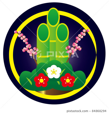 門松 / 海軍藍 84868294