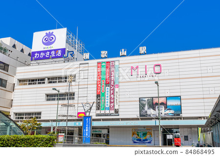 JR Wakayama Station in fine weather, Wakayama City, Wakayama Prefecture JR Wakayama Station in fine weather, Wakayama City, Wakayama Prefecture 84868495