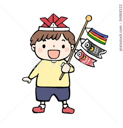 Children's Day Illustration of a boy with a carp streamer 84868522