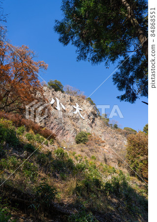 Cliff on the summit of Mt. Okoyama (Ashikaga City, Tochigi Prefecture) 84868551