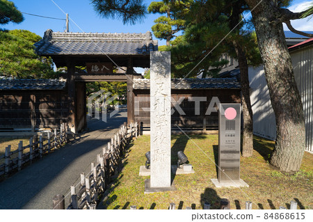 Ashikaga School's Entrance Gate (Ashikaga City, Tochigi Prefecture) Ashikaga School's Entrance Gate (Ashikaga City, Tochigi Prefecture) 84868615