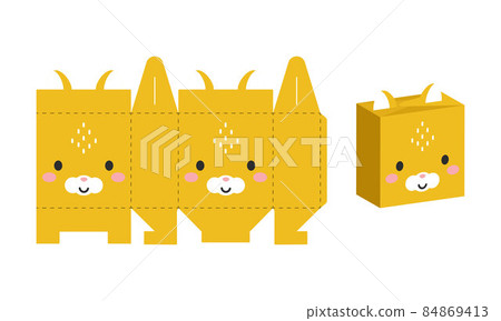 Simple packaging favor box hamster design for sweets, candies, presents, bakery. DIY package template for any purposes, birthdays, baby showers, halloween, christmas. Print, cutout, fold, glue. Simple packaging favor box hamster design for sweets, candies, presents, bakery. DIY package template for any purposes, birthdays, baby showers, halloween, christmas. Print, cutout, fold, glue. 84869413
