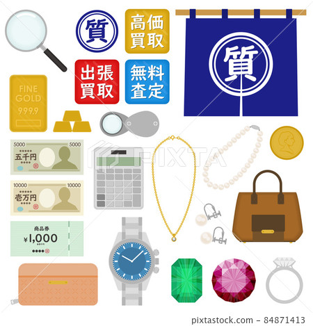 Pawn shop illustration set 84871413