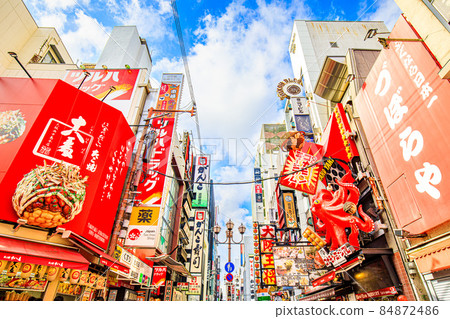 Osaka City Dotonbori's famous giant signboard and restaurant area Osaka City Dotonbori's famous giant signboard and restaurant area 84872486