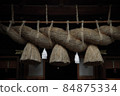 Suwa Taisha Akimiya Shimenawa 84875334