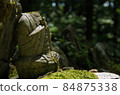 Headless Buddha statue at Heisenji Temple 84875338