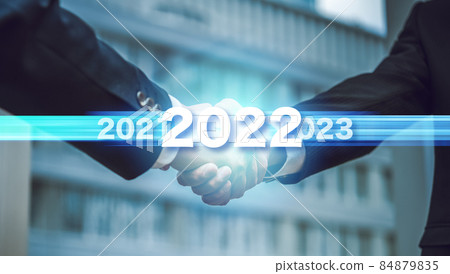 business people shaking hands 84879835