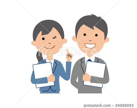 Business person with documents 1 or 2 upper body Business person with documents 1 or 2 upper body 84880093