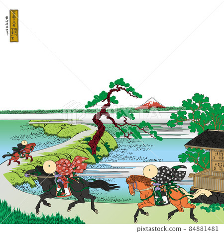 Katsushika Hokusai image Sumida River Sekiya Sato Bright version with title Square white background Katsushika Hokusai image Sumida River Sekiya Sato Bright version with title Square white background 84881481