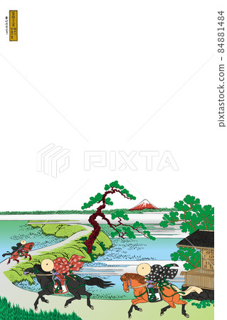 Katsushika Hokusai 圖像隅田川關谷佐藤明亮版本與標題垂直白色背景 Katsushika Hokusai 圖像隅田川關谷佐藤明亮版本與標題垂直白色背景 84881484