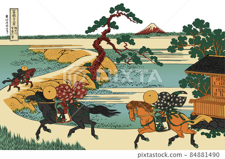 Katsushika Hokusai image Sumida River Sekiya Sato White background with title 84881490