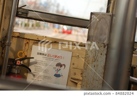 當地火車上的海報 當地火車上的海報 84882024