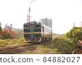 Berumonta 在後台與工廠一起運行 84882027