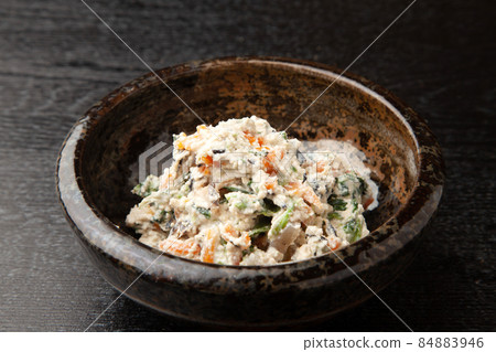 Whispers of spinach 84883946