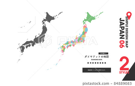 設計地圖“JAPAN 06” 2 點 日本地圖點 可以為每個縣單獨使用 84889083