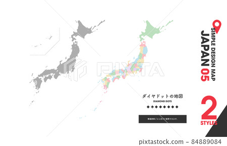 Design map "JAPAN 05" 2 points Japan map dot Can be used separately for each prefecture 84889084