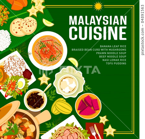 Malaysian cuisine menu cover with Malay food and Asian dishes of rice and curry, vector poster. Malaysian traditional cuisine dinner or lunch meals of seafood prawns, spring rolls and pancakes 84891563