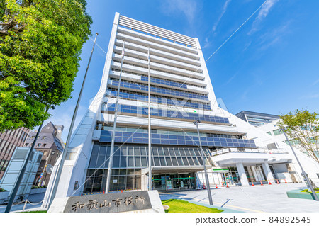 和歌山縣和歌山市,天氣晴朗的和歌山市政府 和歌山縣和歌山市,天氣晴朗的和歌山市政府 84892545