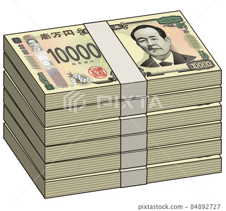 New 10,000 yen bill 84892727