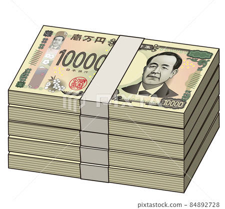 新的10，000日元法案 84892728