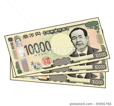 新的10,000日元法案 新的10,000日元法案 84892768
